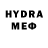 Мефедрон мука _dare lis_