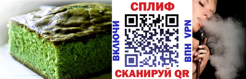 магазин продажи наркотиков  Кашин  Еда ТГК конопля 