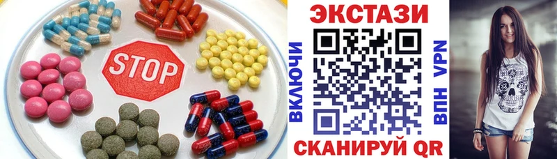 наркота  Кашин  MEGA вход  ЭКСТАЗИ XTC 