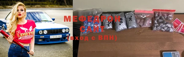 мдпв Нея