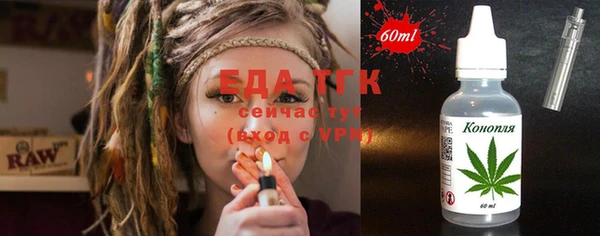 мдпв Нея
