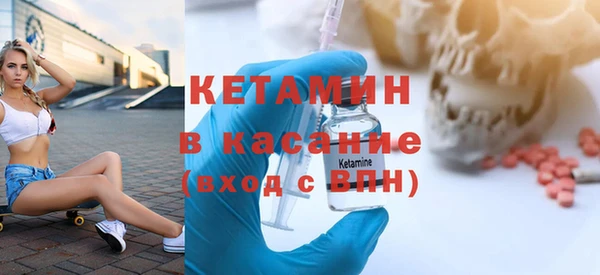 мдпв Нея
