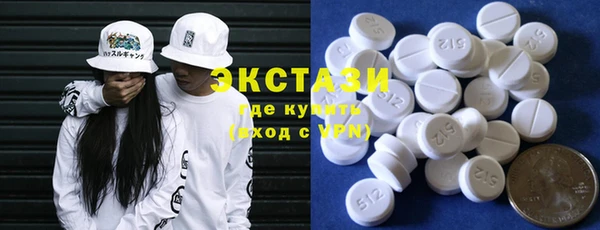 амф Нефтегорск