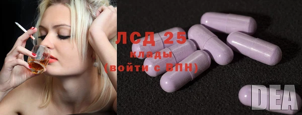 мдпв Нея