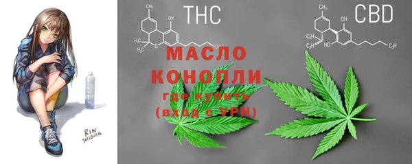спайс Наволоки