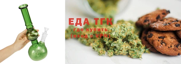 мдпв Нея