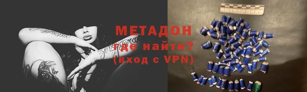 мдпв Нея