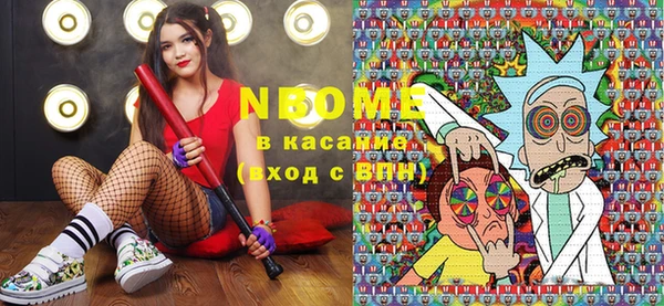 мдпв Нея