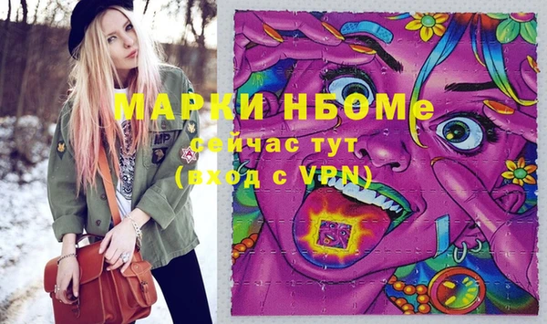 мдпв Нея