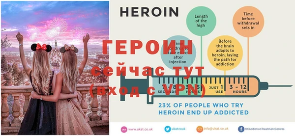 амф Нефтегорск