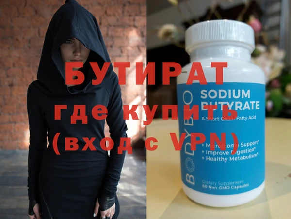 мдпв Нея