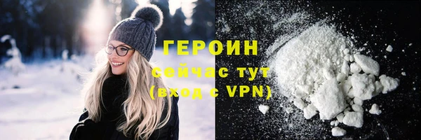 мдпв Нея