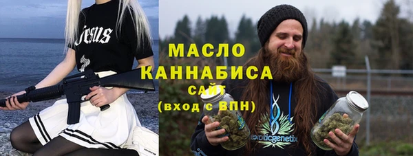 spice Навашино