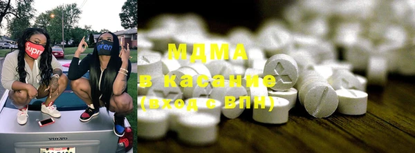 мдпв Нея