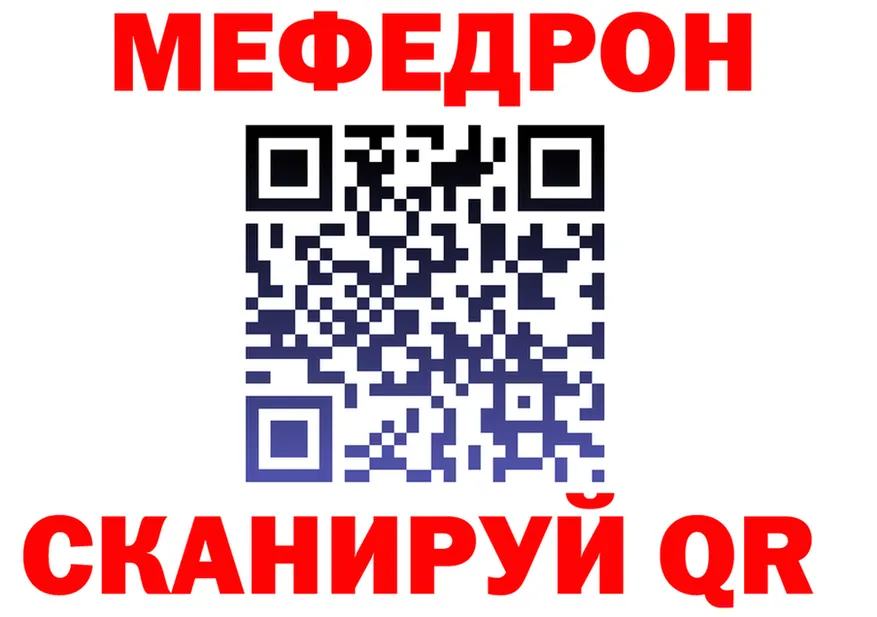 АМФЕТАМИН VHQ зеркало shop mega Кашин