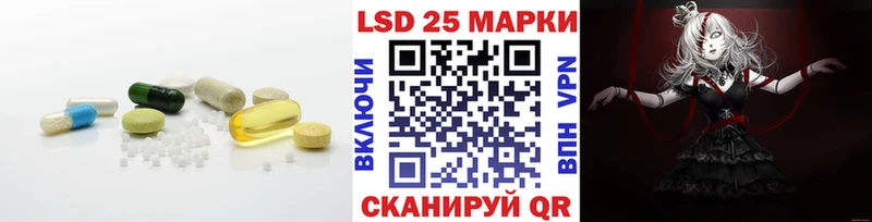 ЛСД экстази ecstasy  Кашин 
