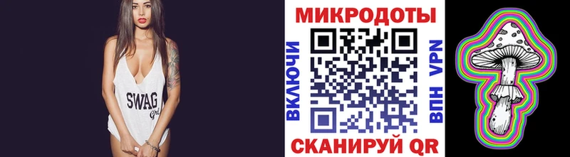 Галлюциногенные грибы Cubensis  Кашин 
